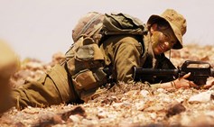 Women in the IDF: The Challenge of an 'Integrated' Army